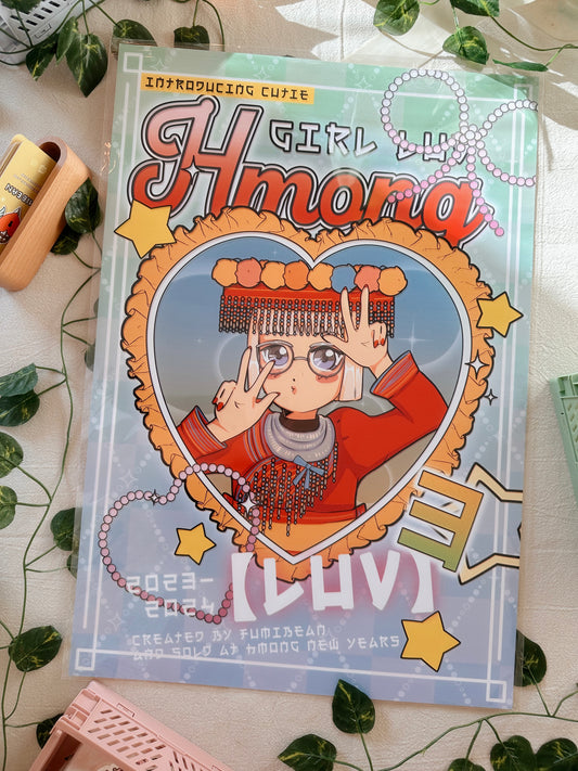 13"x19" Hmong Cutie (Luv) Poster by Fumibean