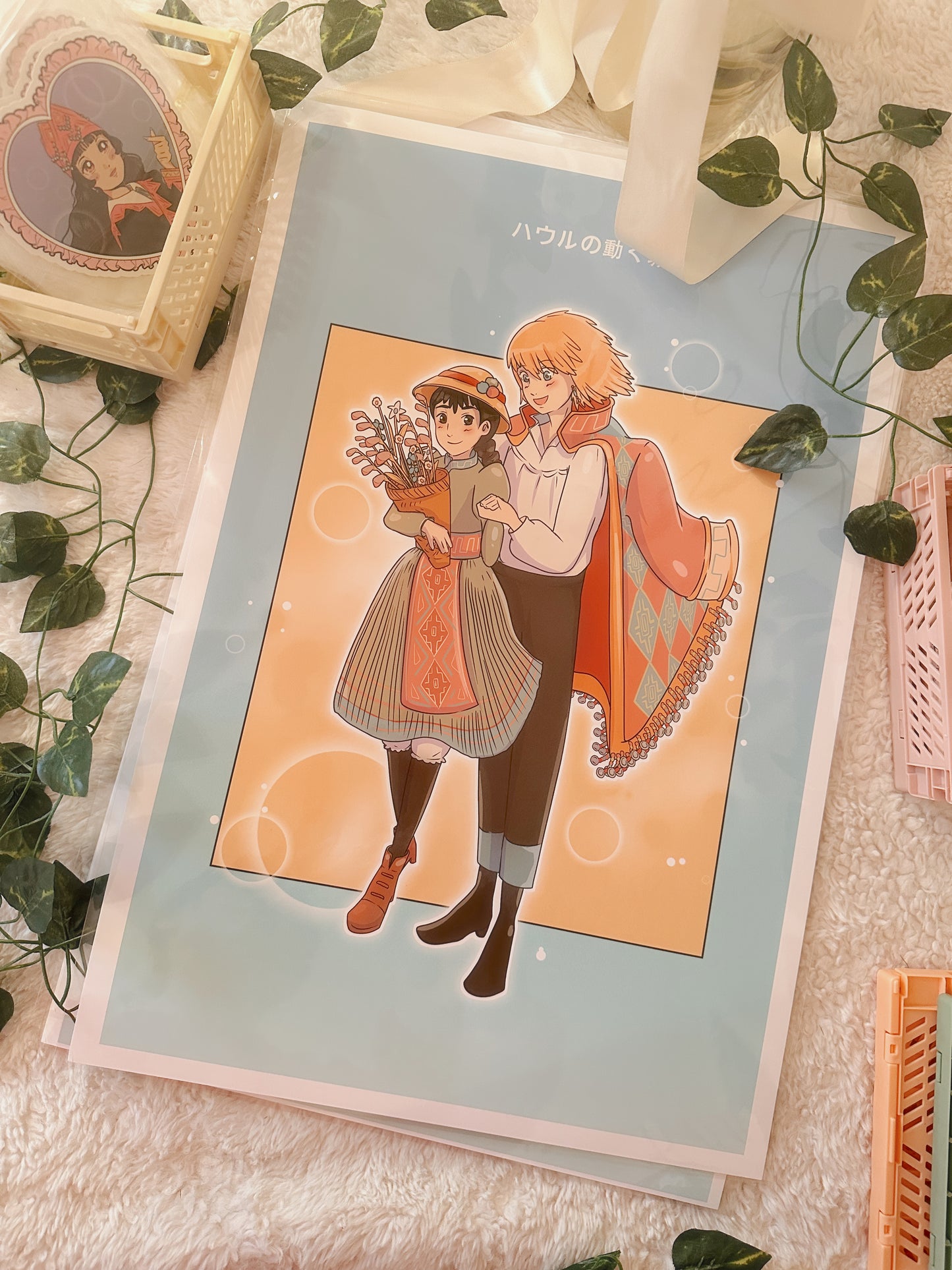 Hmong-anime Howl & Sophie Poster by Fumibean