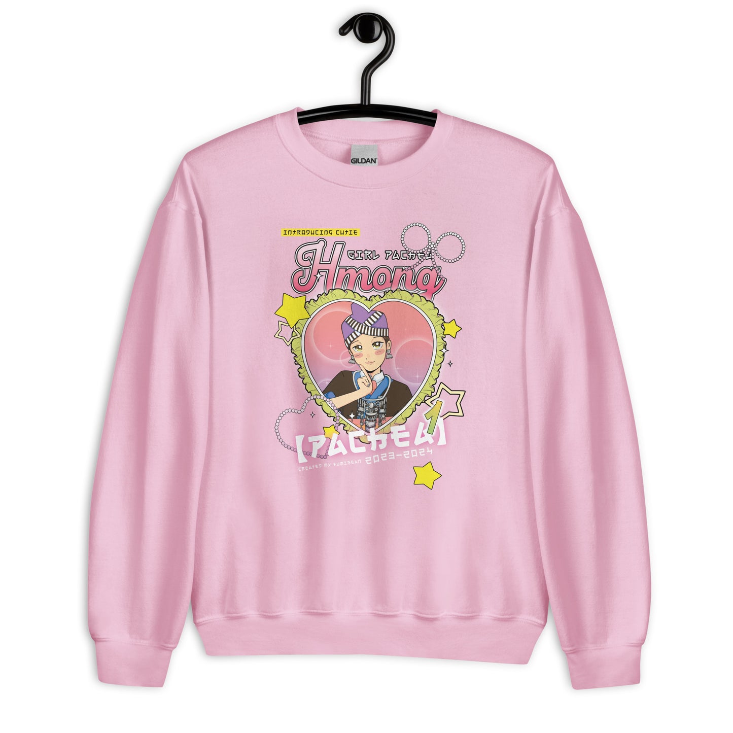 Hmong Cutie (Pachea) Unisex Sweatshirt by Fumibean