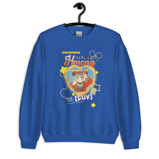 Hmong Cutie (Luv) Unisex Sweatshirt by Fumibean
