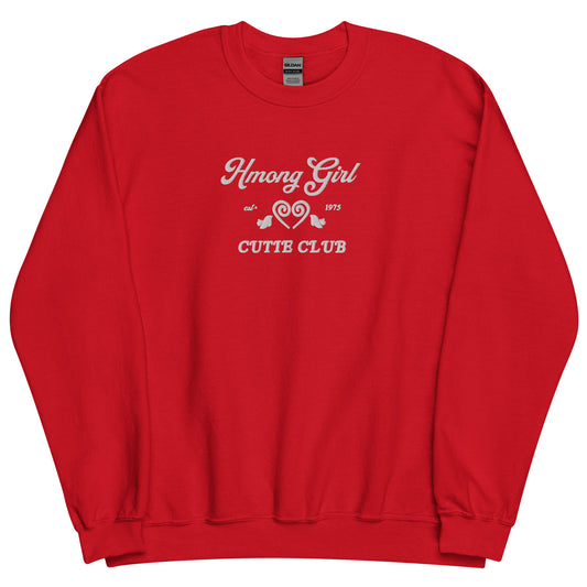 Hmong Girl Cutie Club Est 1975 Sweatshirt by Fumibean