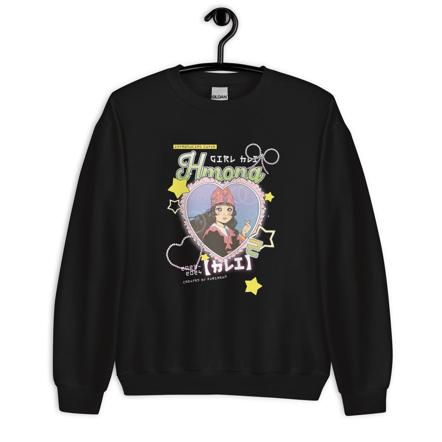 Hmong Cutie (Hli) Unisex Sweatshirt by Fumibean