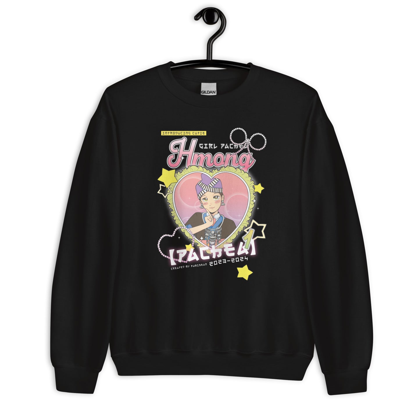 Hmong Cutie (Pachea) Unisex Sweatshirt by Fumibean