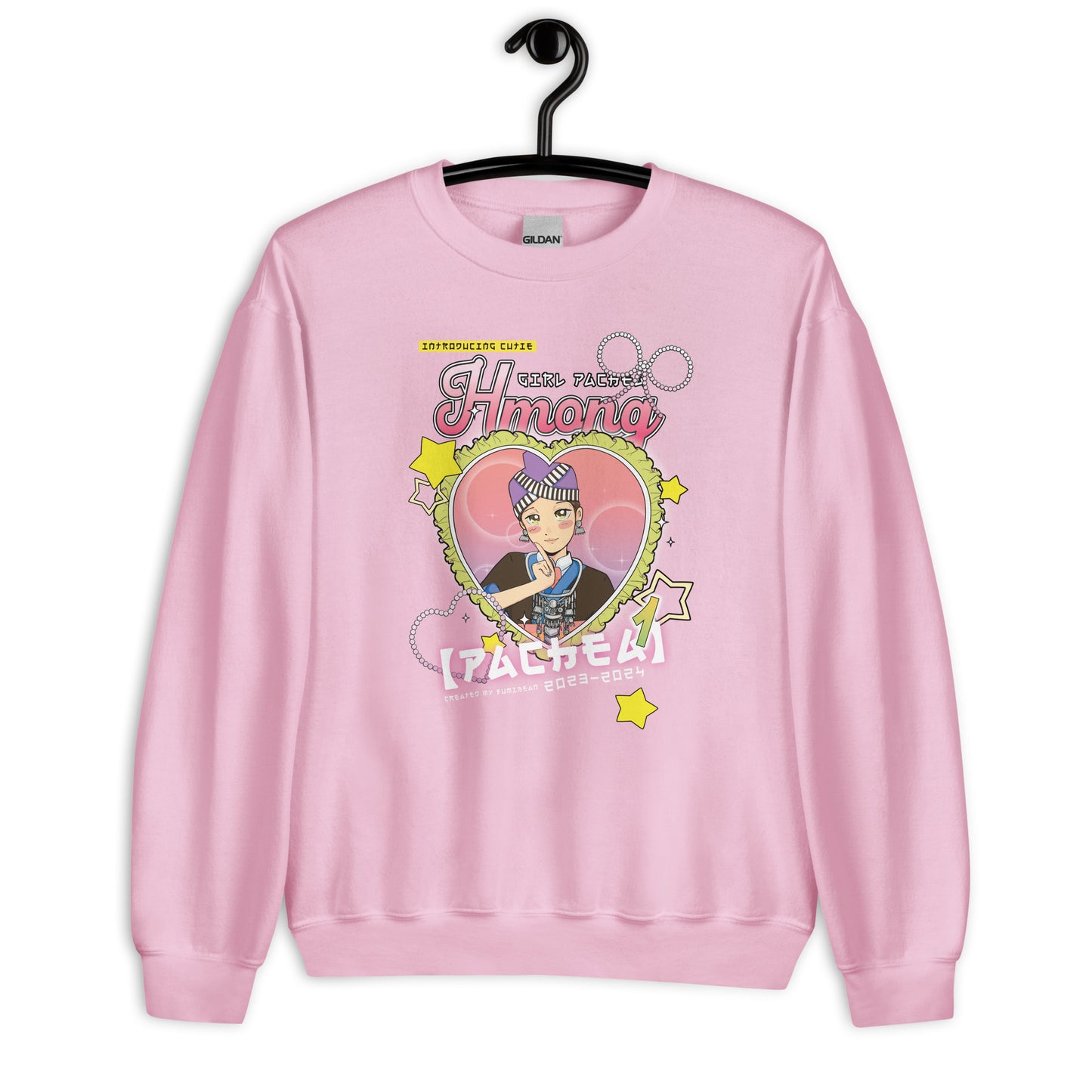 Hmong Cutie (Pachea) Unisex Sweatshirt by Fumibean