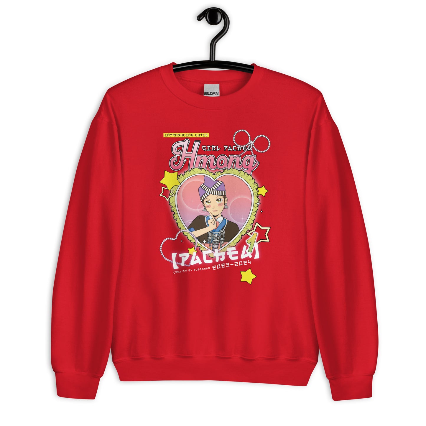 Hmong Cutie (Pachea) Unisex Sweatshirt by Fumibean