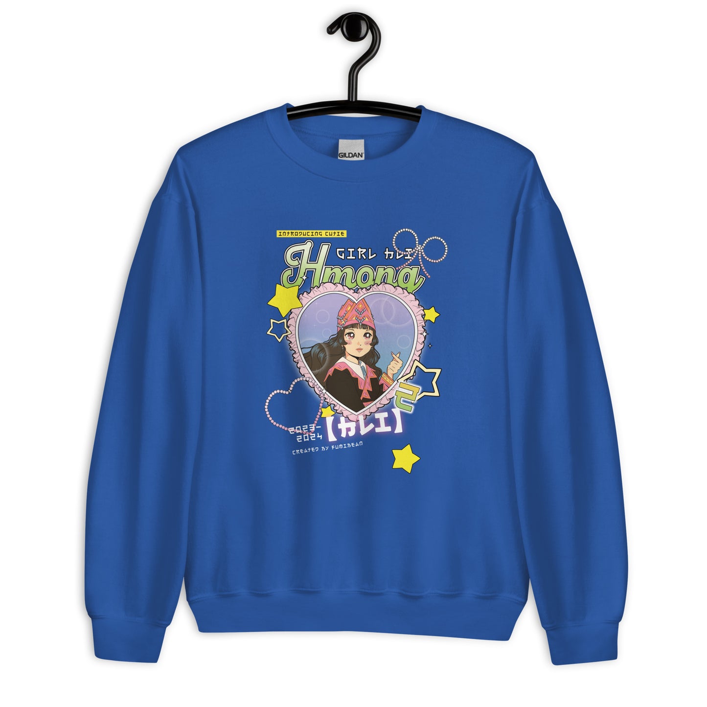 Hmong Cutie (Hli) Unisex Sweatshirt by Fumibean