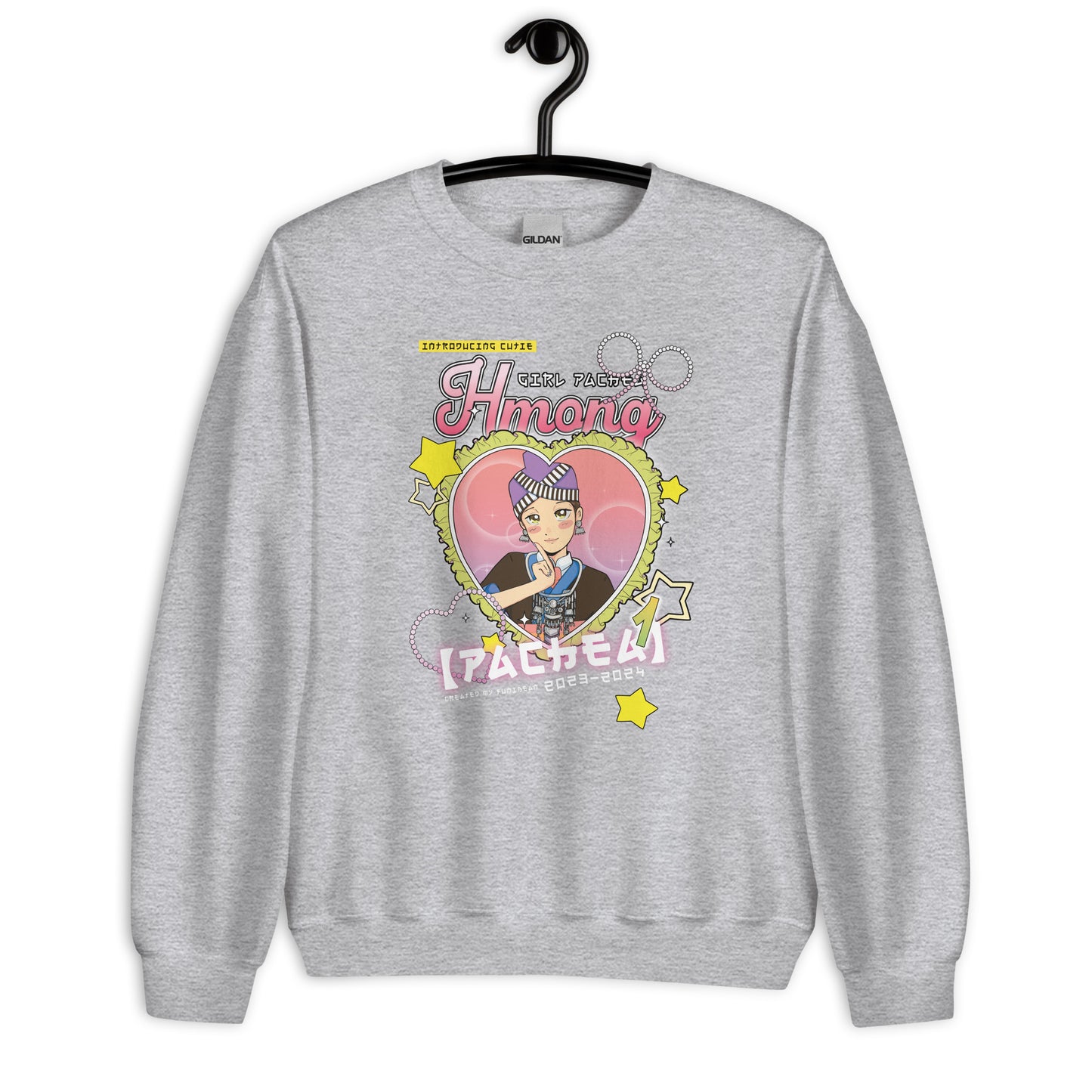 Hmong Cutie (Pachea) Unisex Sweatshirt by Fumibean