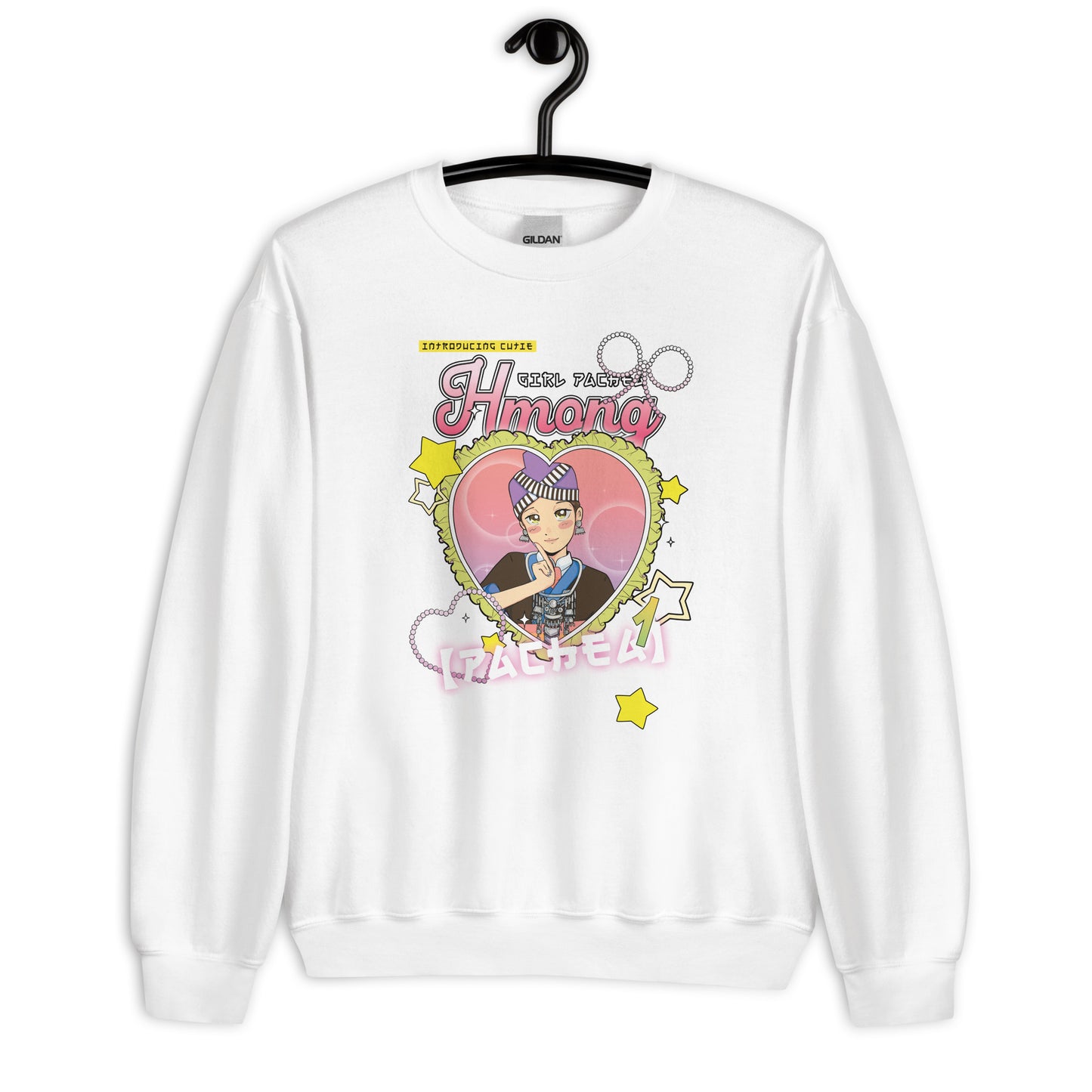 Hmong Cutie (Pachea) Unisex Sweatshirt by Fumibean